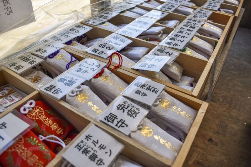 bùa sức khỏe ở đền Nihon Daiichi Kumano